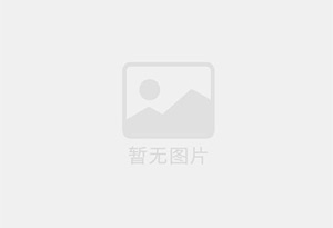 昭通新装修高档 办公室 也适合居住